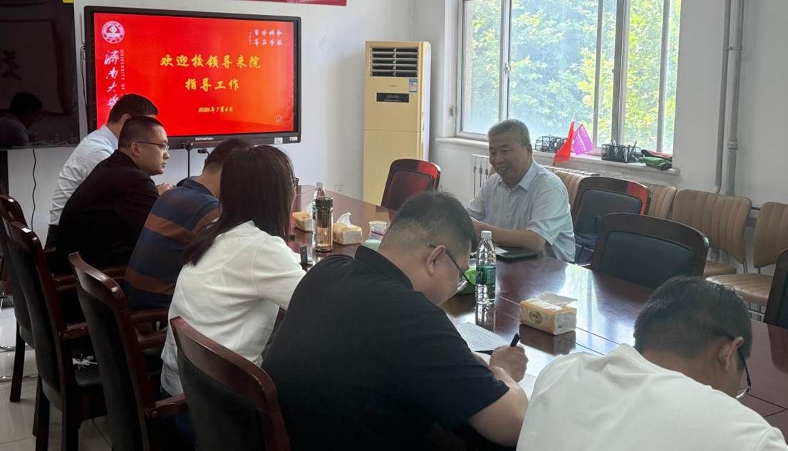 微信图片_20260708091206_119_243