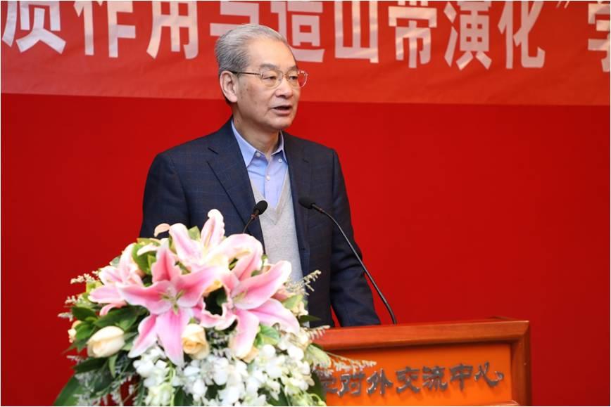 72886必赢欢迎光临地空学院陈运泰院士发言.jpg 72886必赢欢迎光临地空学院陈运泰院士发言.jpg