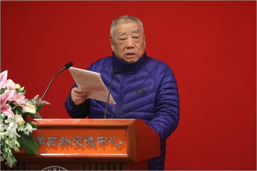 中国科学院地质与地球物理研究所叶大年院士发言.jpg 中国科学院地质与地球物理研究所叶大年院士发言.jpg