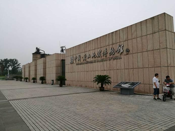 clip_image002.jpg