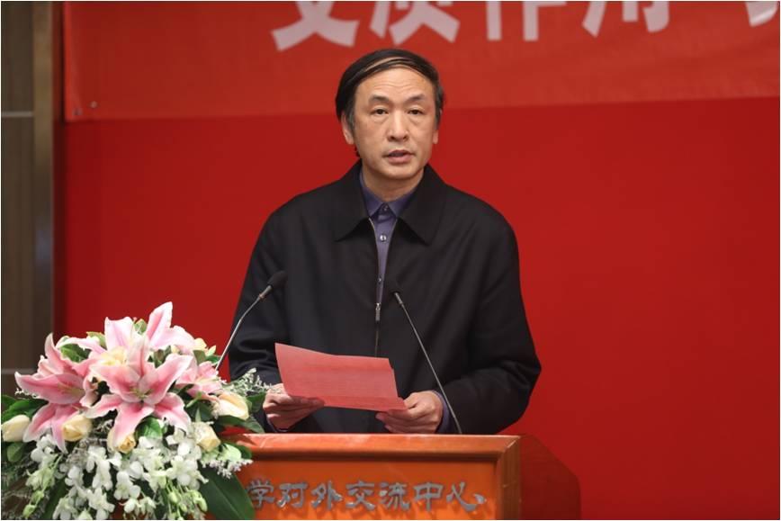 中国地质大学(北京)校长邓军教授发言.jpg 中国地质大学(北京)校长邓军教授发言.jpg