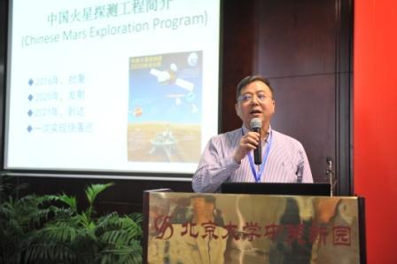 万卫星院士发言4.jpg 万卫星院士发言4.jpg