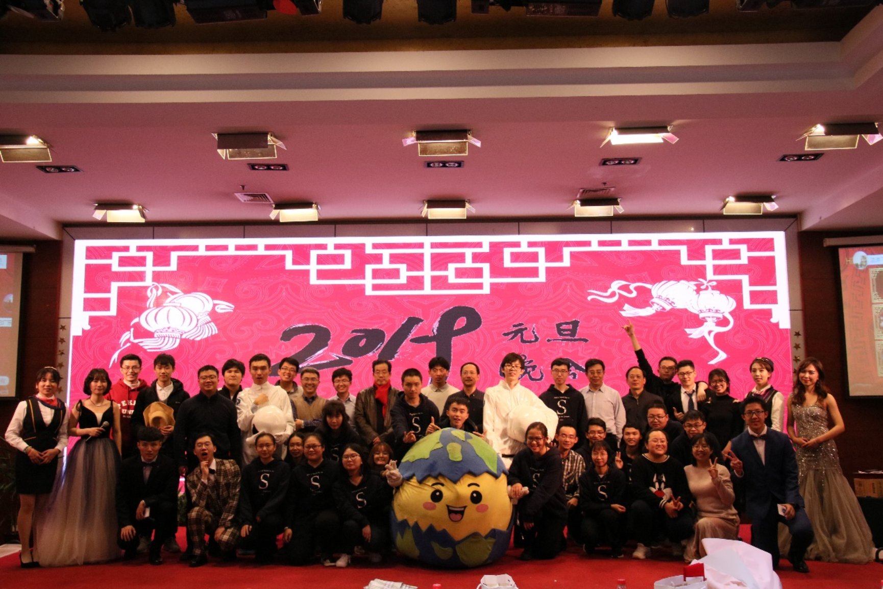 D:\光影\2018_12_28(1)\IMG_1797.JPG