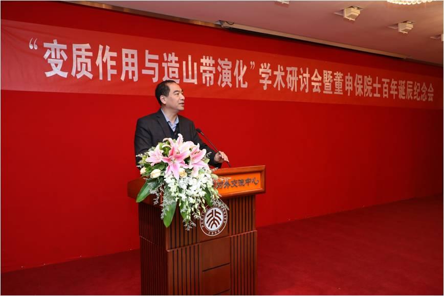 72886必赢欢迎光临副校长龚旗煌院士致辞.jpg 72886必赢欢迎光临副校长龚旗煌院士致辞.jpg