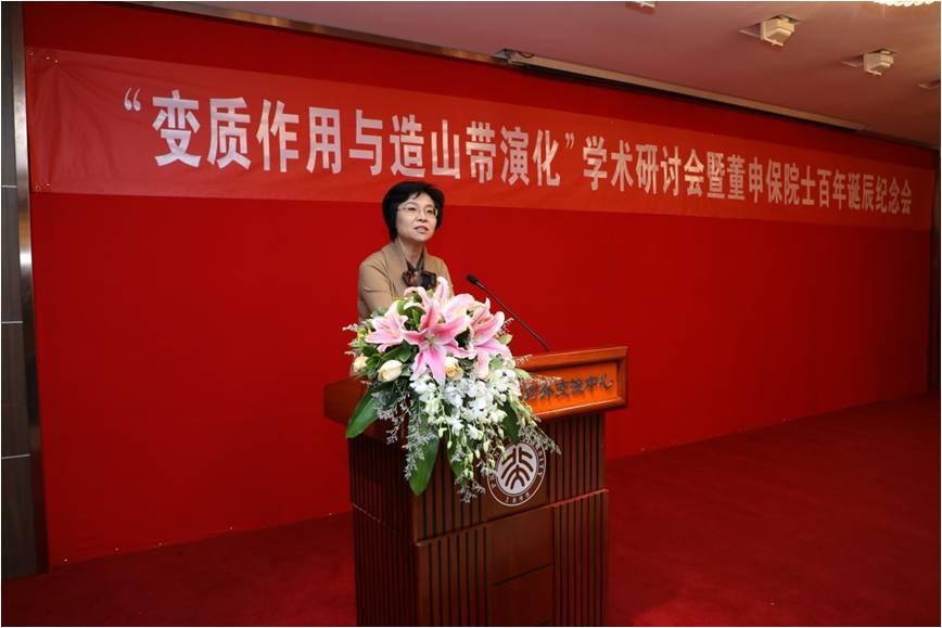 中国科学院学部工作局李婷局长发言.jpg 中国科学院学部工作局李婷局长发言.jpg